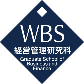 Apply to - MBA at Graduate School of Business and Finance, Waseda Business School
